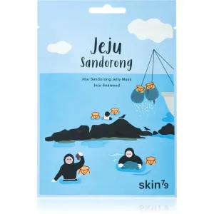 Skin79 Jeju Sandorong Jeju Seaweed Cleansing Sheet Mask 33 ml