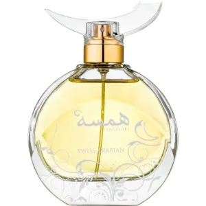 Swiss Arabian Hamsah eau de parfum for women 80 ml #275138