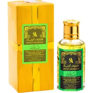 Swiss Arabian - Swiss Arabian Sandalia 50ml Body oil, lotion and cream