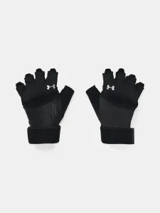 Under Armour Weightlifting Gloves Black