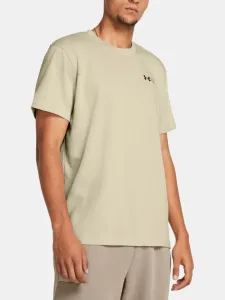 Under Armour UA HW LC Logo Repeat SS T-shirt Brown