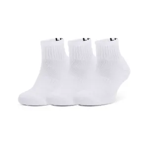 Under Armour Core QTR Set of 3 pairs of socks White