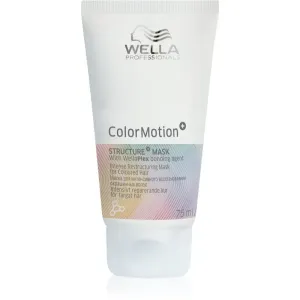 Wella Professionals ColorMotion+ hair mask for colour protection 75 ml
