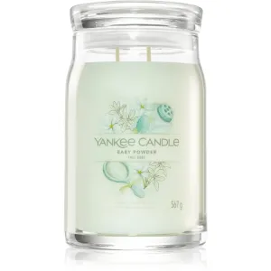 Yankee Candle Baby Powder scented candle 567 g